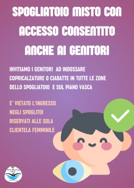 Regole di accesso agli spogliatoi
